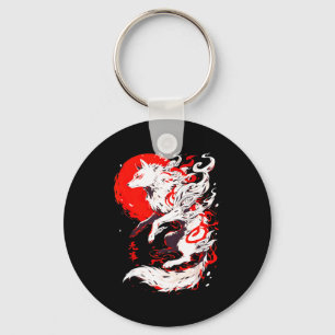 Funny Fox Animal Cute Okami Basic Japan Style Retr Key Ring