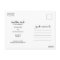 Funny Free Drinks Wedding Save the Date Postcard