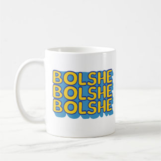 Funny Gay Ilya Hockey Rivalry Heated Gift Coffee Mug