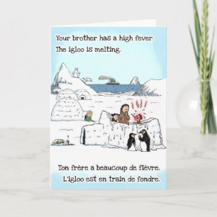 Funny Get Well Card for Kids - English French