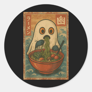 Funny Ghost Ramen Japanese Anime Retro Kawaii For  Classic Round Sticker