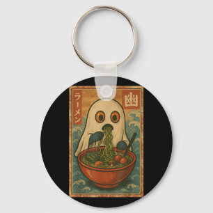 Funny Ghost Ramen Japanese Anime Retro Kawaii For Key Ring