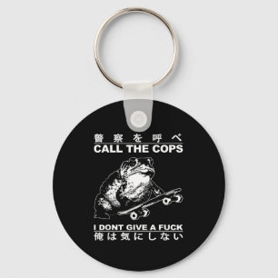 Funny Gift Uni Black Small Design Key Ring