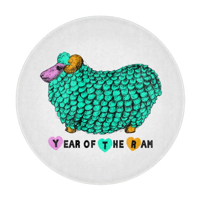 Funny Green Ram Chinese Year Zodiac Cutting Board (Front)