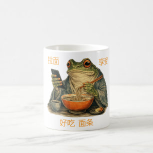 Funny Grumpy Frog Eat Ramen and Scroll Phone Japan Coffee Mug