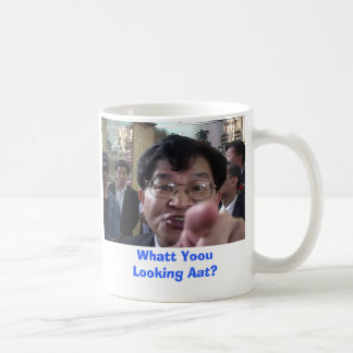 Funny Guy Coffee Mug