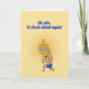 Funny Hanukkah Hunk Holiday Card