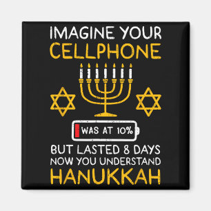 Funny Hanukkah Imagine Your Cellphone Chanukah Jew Magnet