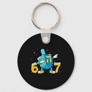 Funny Hanukkah Six Seven Chanukah Dreidel Dabbing  Key Ring
