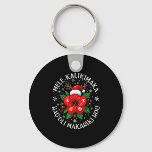 Funny Hawaii Santa Xmas Tree Surfing Vacation July Key Ring