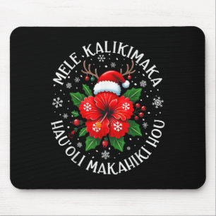 Funny Hawaii Santa Xmas Tree Surfing Vacation July Mouse Pad