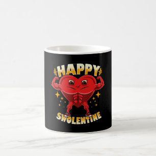 Funny Heart Gym Workout Valentine Gift Coffee Mug