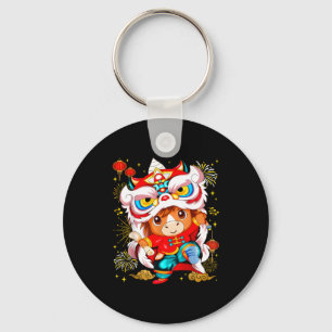 Funny Horse Lion Dance Chinese New Year Kid Men  Key Ring