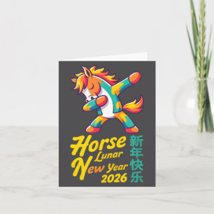 Funny Horse Lunar New Year 2026 Dabbing Design Card