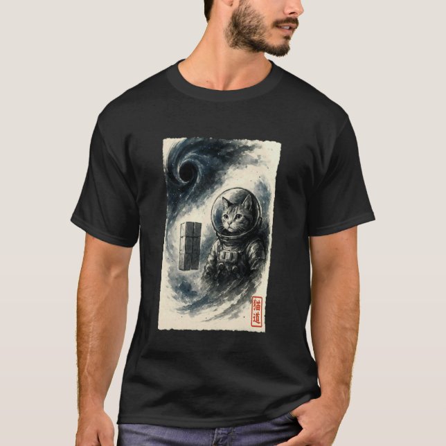 Funny Interstellar Cat Astronaut Kitten Space Sci- T-Shirt (Front)