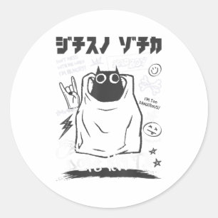 Funny Japanese Cartoon Black Cat Humourous Kitty M Classic Round Sticker