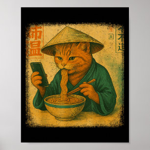 Funny Japanese Cat Eat Ramen And Scroll Phone Anim Poster