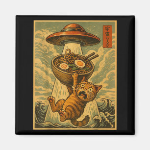 Funny Japanese Cat Ramen Ufo Anime Men Women Teens Magnet