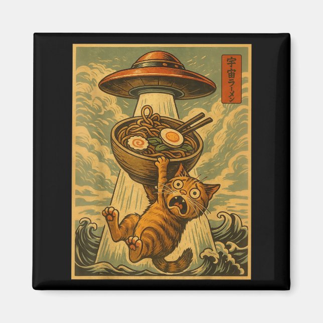 Funny Japanese Cat Ramen Ufo Anime Men Women Teens Magnet (Front)