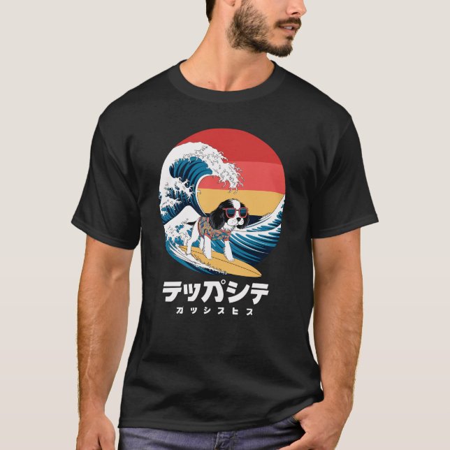 Funny Japanese Chin Japanese Kanagawa Wave Dog T-Shirt (Front)