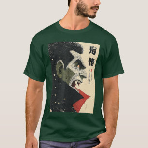 Funny Japanese Dracula Vampire Vintage Halloween r T-Shirt