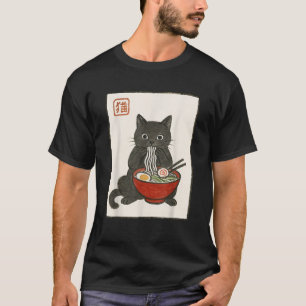 Funny Japanese Kawaii Anime Men Kids Women Cat Eat T-Shirt