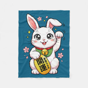 Funny Japanese Lucky Rabbit Maneki Neko Fleece Blanket