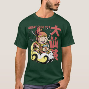 Funny Japanese Monkey Drinking Bubble Tea T-Shirt
