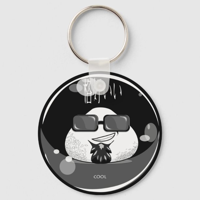 Funny Japanese Riceball Key Ring (Front)
