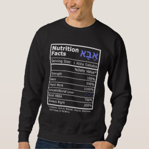 Funny Jewish, Hebrew, Israel Father's Day or Birth Sweatshirt