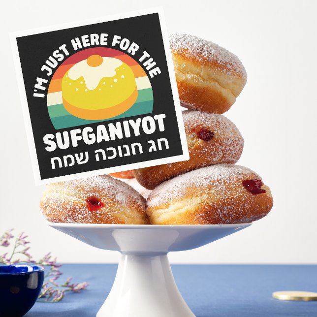 Funny Jewish Holiday Celebration Hebrew Hanukkah  Napkin (Creator Uploaded)