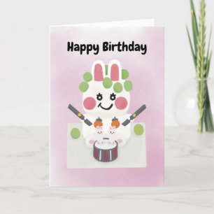 Funny K-Pop Bunny Birthday Cake With Grapes Thank You Card