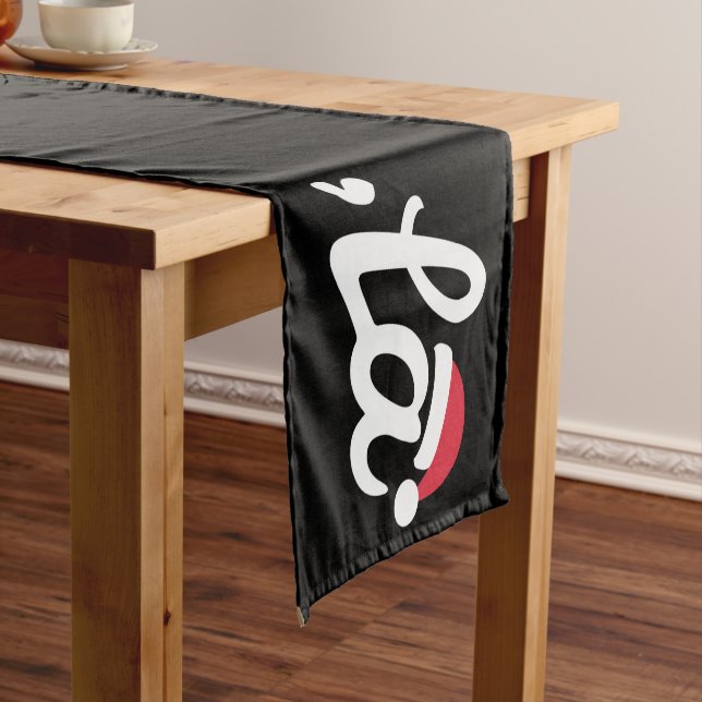 Funny Kamala Harris 2024 Comma La Christmas Short Table Runner (In Situ)