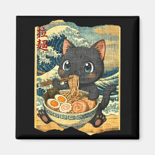 Funny Kawaii Black Cat Ramen Noodle Bowl Japanese Magnet