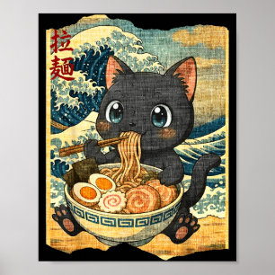 Funny Kawaii Black Cat Ramen Noodle Bowl Japanese Poster