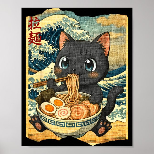 Funny Kawaii Black Cat Ramen Noodle Bowl Japanese  Poster (Front)
