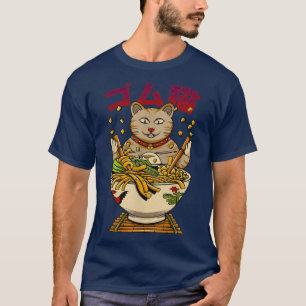 Funny Kawaii Cat eating ramen noodle japan food cu T-Shirt