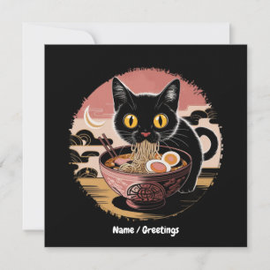 Funny Kawaii Cat Eating Ramen Noodles Cute Anime Invitation