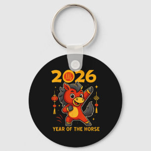 Funny Kawaii Lunar 2026 Year Of The Horse Chinese  Key Ring