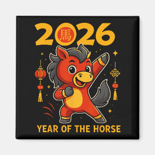 Funny Kawaii Lunar 2026 Year Of The Horse Chinese Magnet