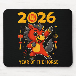 Funny Kawaii Lunar 2026 Year Of The Horse Chinese  Mouse Pad