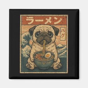 Funny Kawaii Ramen Pug Japanese Noodles Pug Eating Magnet