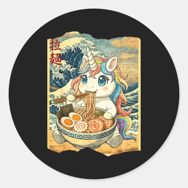 Funny Kawaii Unicorn Ramen Noodle Bowl Japanese Wa Classic Round Sticker (Front)
