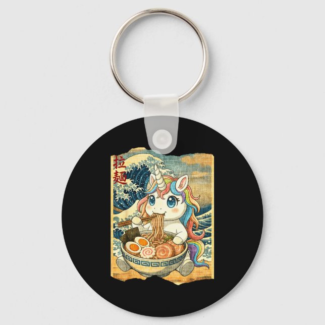 Funny Kawaii Unicorn Ramen Noodle Bowl Japanese Wa Key Ring (Front)