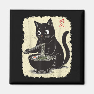 Funny Kitten Eating Ramen Japanese Kawaii Anime Ca Magnet