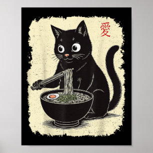 Funny Kitten Eating Ramen Japanese Kawaii Anime Ca Poster