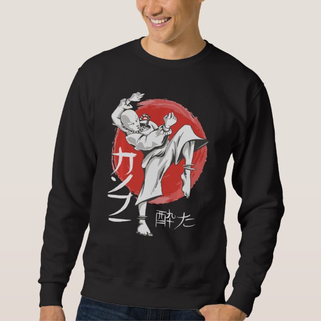 Funny Kung Fu Martial Sweatshirt (Front)