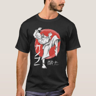 Funny Kung Fu Martial T-Shirt