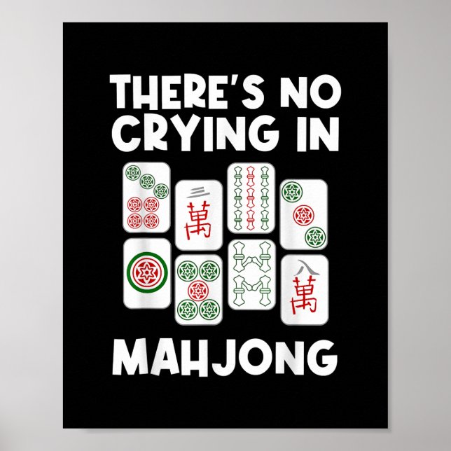 Funny Mahjong Gift For Men Women Tile Game Lover Poster (Front)