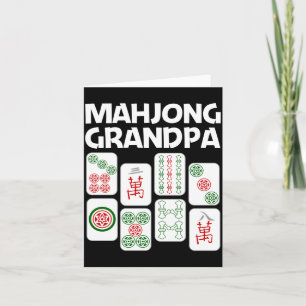 Funny Mahjong Gift Grandpa Dad Men Tile Game Lover Card